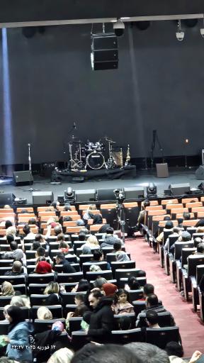 عکس سالن کنسرت و همایش‌های میلاد سالن ۳۱