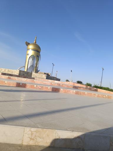 عکس میدان قائم آباد