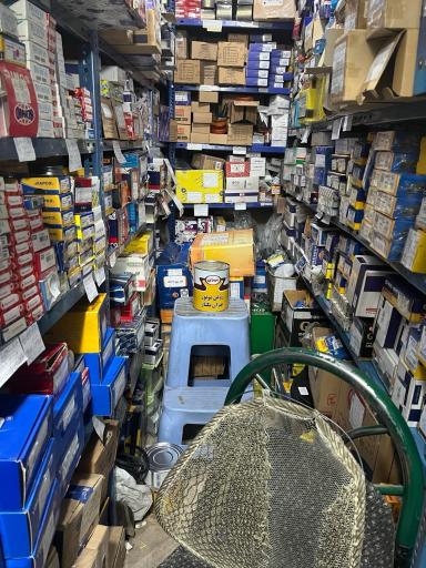 عکس فروشگاه ایران یدکی