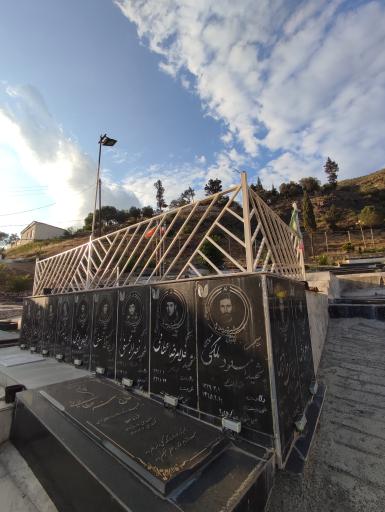 گلزار شهدا محله تکلیم