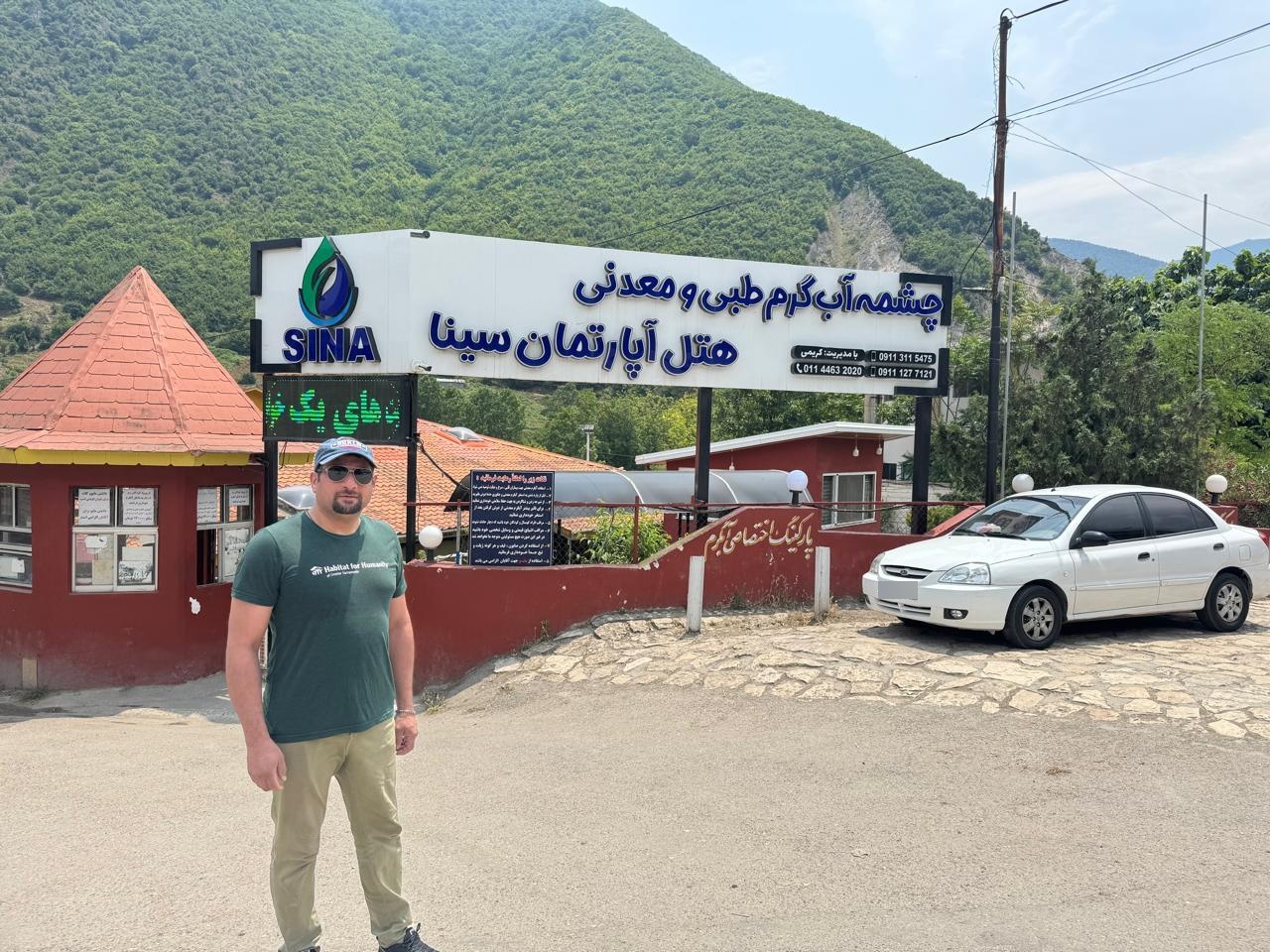 عکس مجتمع هتل آپارتمان سینا (آبگرم معدنی لاویج)