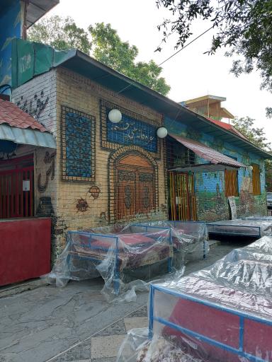 عکس رستوران سنتی چشمه