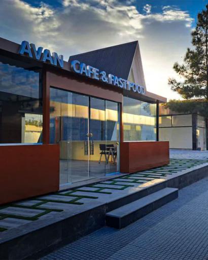 عکس شهر فناوری ساختمان