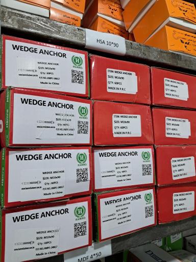 پیچ و مهره خورشیدی