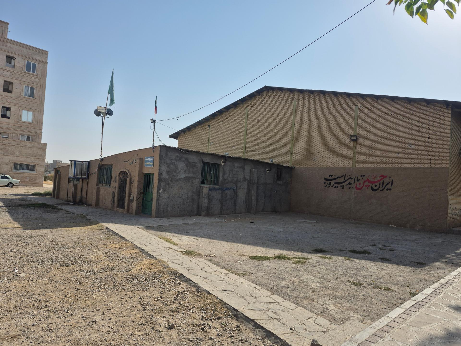 عکس مسجد و حسینیه سید الشهدا (ع)