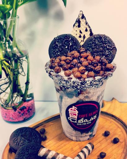 بستنی فروشی استوایی