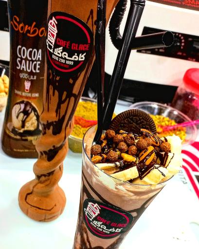 بستنی فروشی استوایی