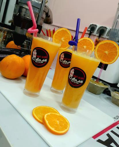 بستنی فروشی استوایی