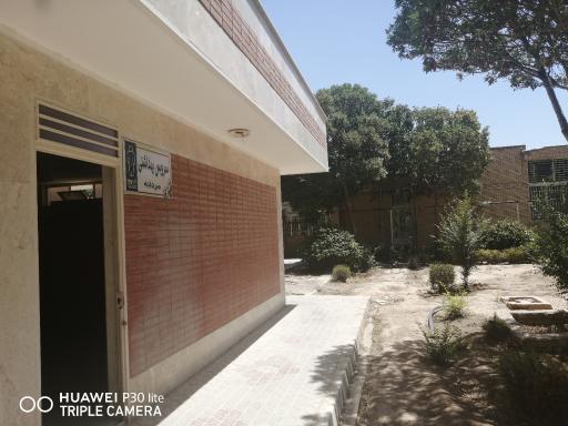 عکس سرویس بهداشتی آرامستان