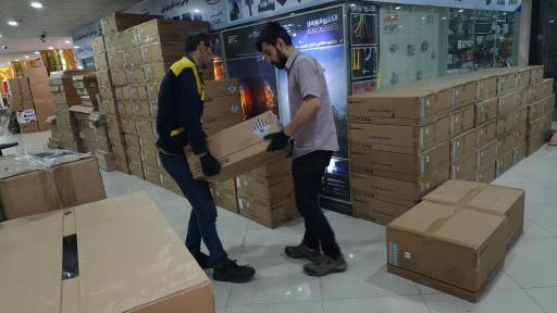 عکس الکترو یاری