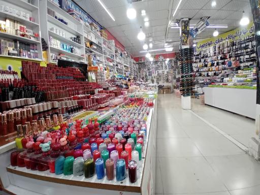 عکس ارزان سرای ایرانیان