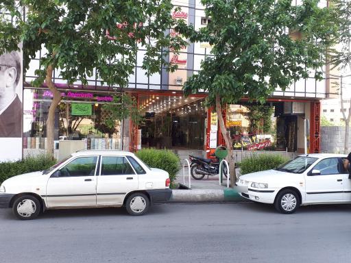 عکس مجتمع تجاری اداری سلام