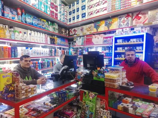 عکس سوپر مارکت مهر دریانی