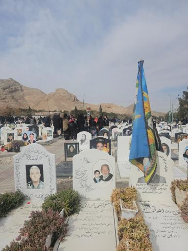 عکس قطعه ایثارگران باغ رضوان