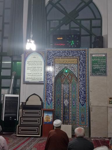 عکس مسجد ارشاد الرضا (ع)