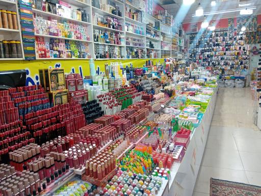 عکس ارزان سرای ایرانیان