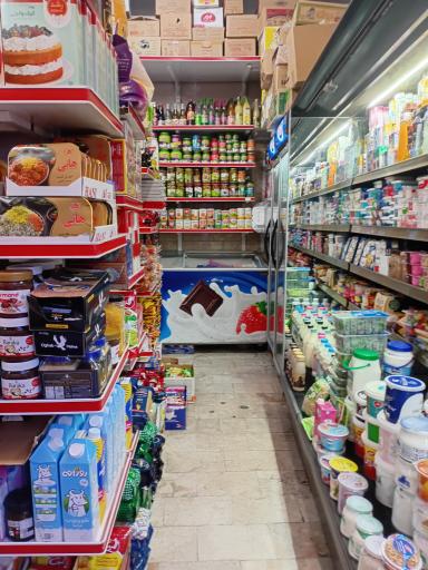 عکس سوپر مارکت مهر دریانی