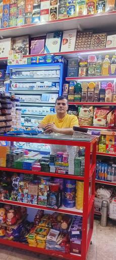 عکس سوپر مارکت مهر دریانی