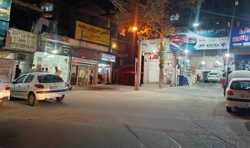 عکس خشکشویی بی‌ بی گل