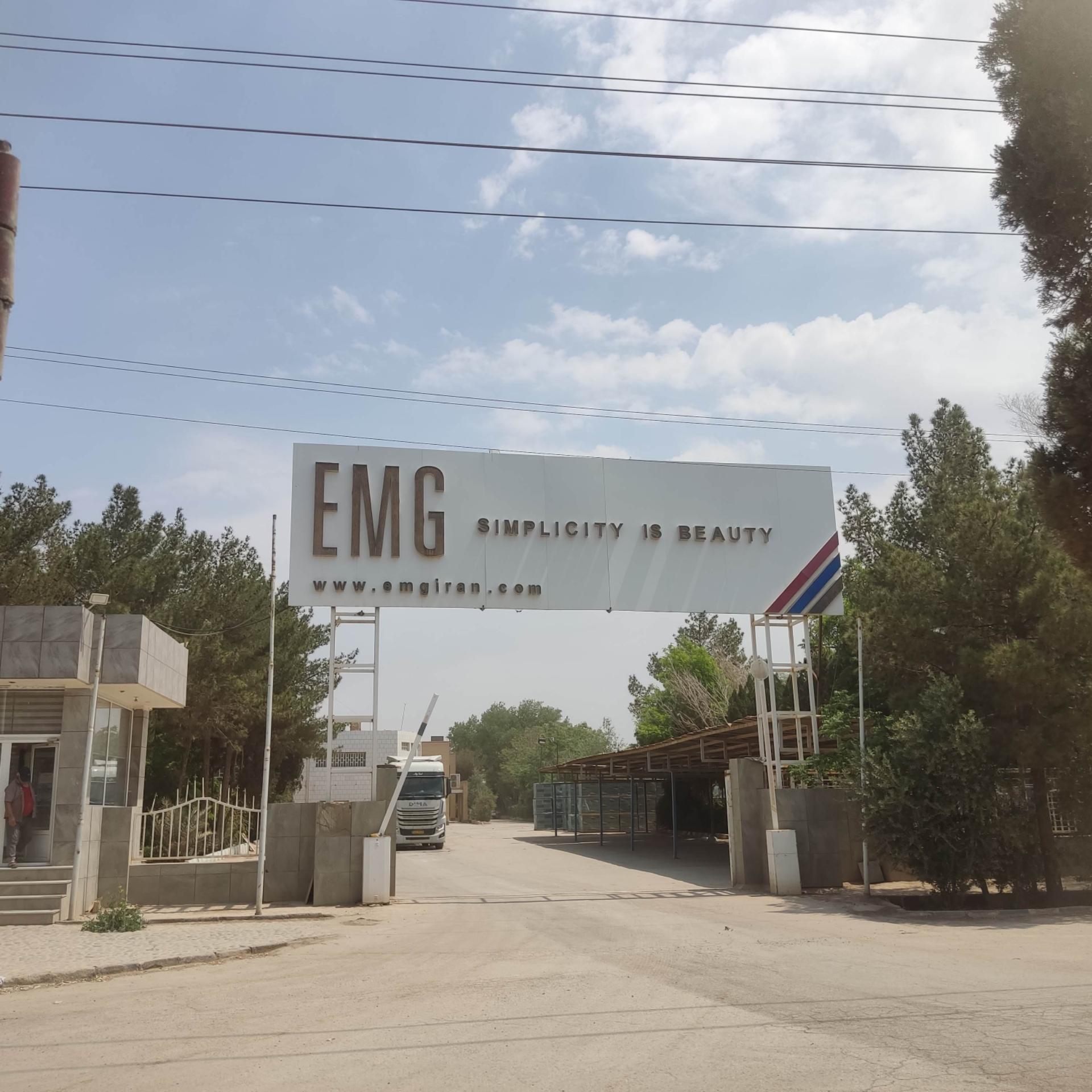 عکس کاشی احسان میبد