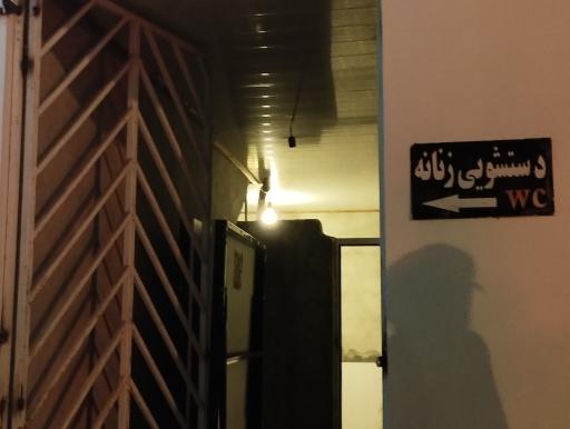 عکس مسجد 14 معصوم زرین کلا