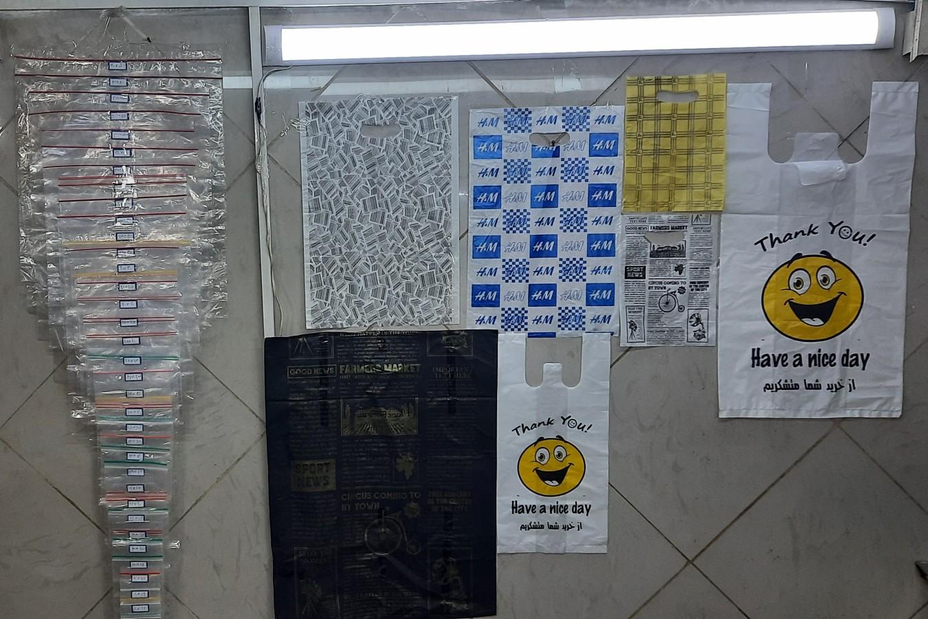 عکس فروشگاه مرکزی زیپ کیپ آزاده