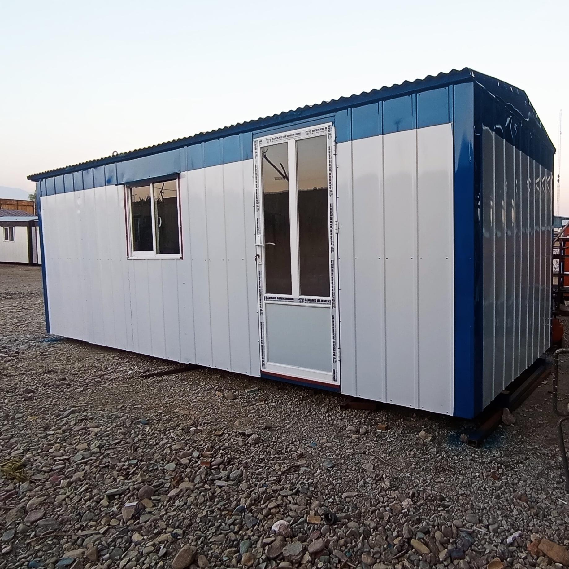 عکس کانکس الماس تهران