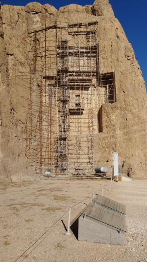 عکس آرامگاه خشایار شاه