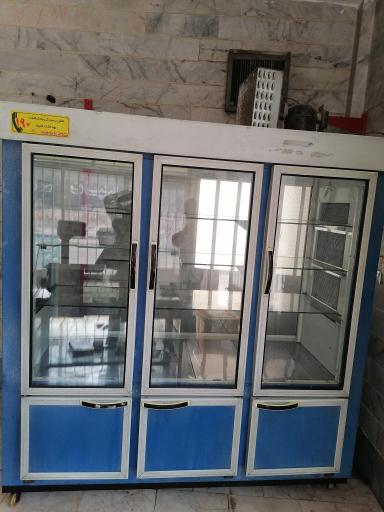 عکس تعمیرات یخچال فریزر معصومی