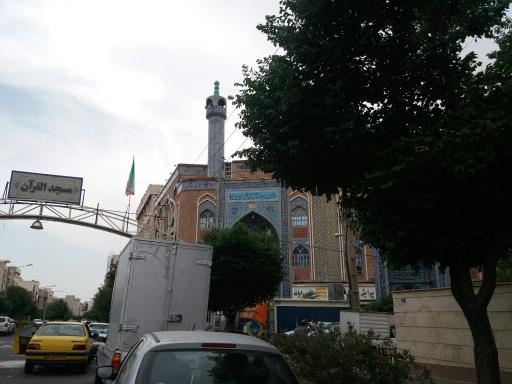 عکس مسجد القرآن
