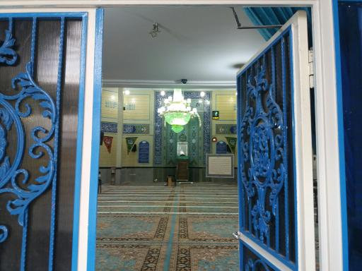 عکس مسجد القرآن