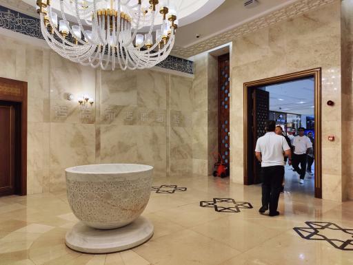 عکس مسجد محمد رسول الله ص