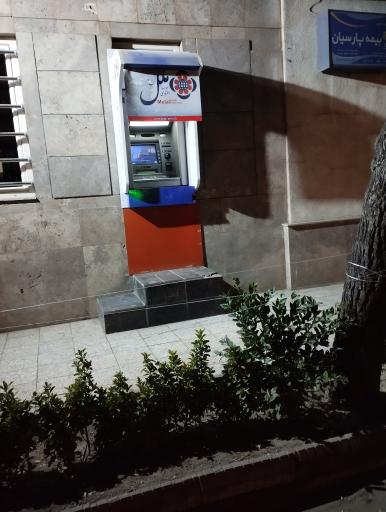 عکس خودپرداز بانک ملل