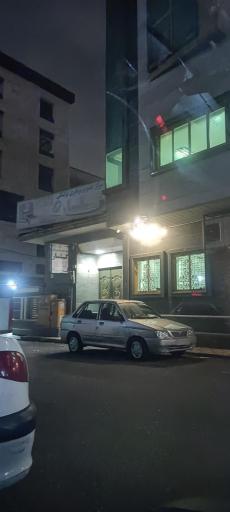 عکس مرکز تصویربرداری پزشکی گلسار 