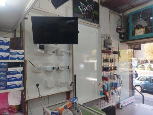 کالای برق قهرمانی