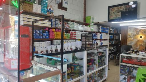 عکس کالای برق قهرمانی