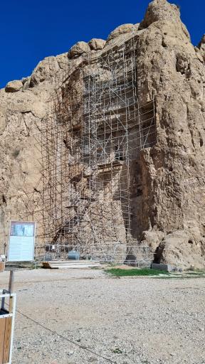 عکس آرامگاه خشایار شاه