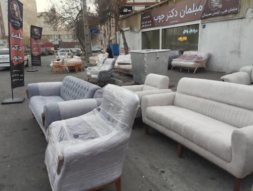 مبلمان دکتر چوب 