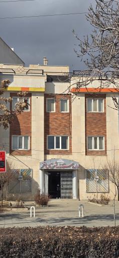 عکس اداره استاندارد شهرستان سقز