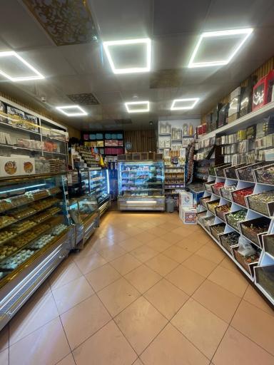 قنادی آیدین