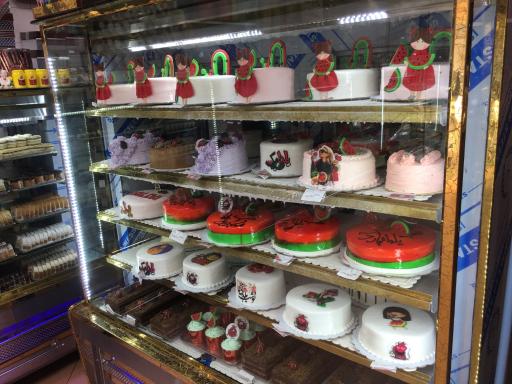 قنادی آیدین