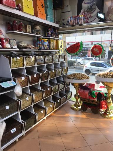 قنادی آیدین