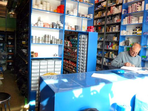 عکس فروشگاه سوپر صنعت فاضلی 