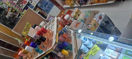 عکس مارکت محمد 