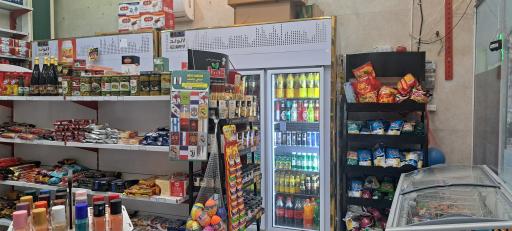 عکس مارکت محمد 