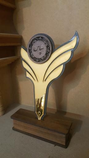 عکس کافه لیزر