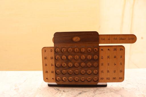 عکس کافه لیزر