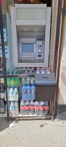 عکس خودپرداز بانک پاسارگاد 