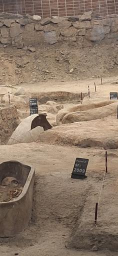 سایت موزه میدان امام