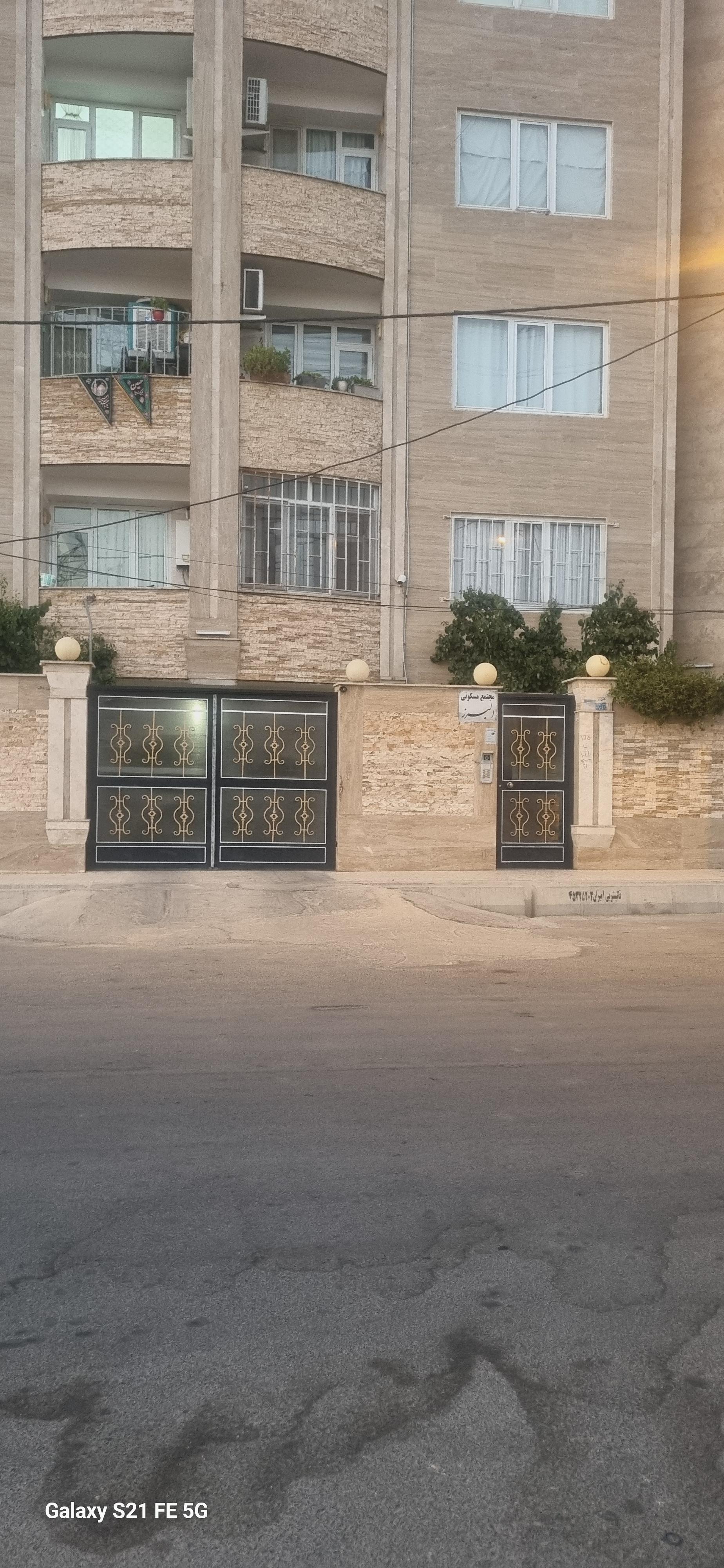 عکس مجتمع مسکونی البرز